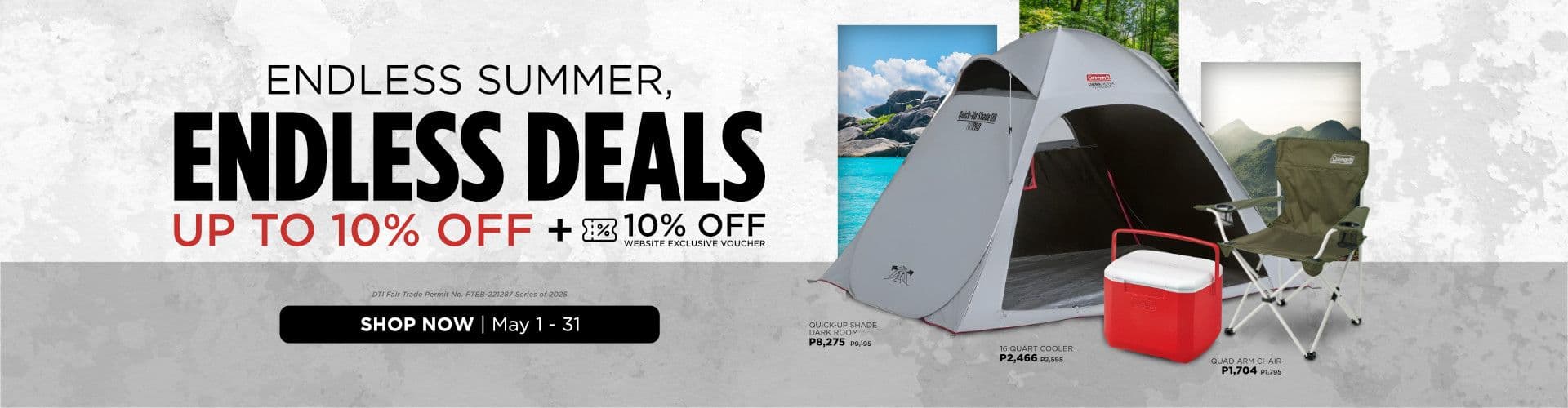 Promotion banner
